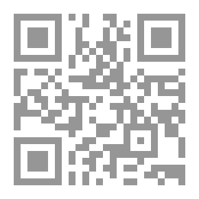 Qr Code التوحد الأسباب - التشخيص - العلاج
