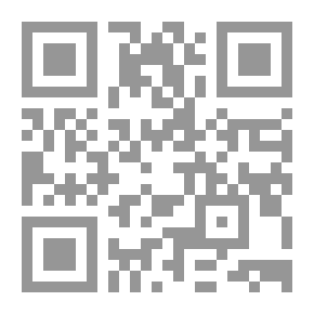 Qr Code رسول الله، مؤتمر نجران