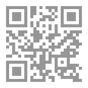 Qr Code الكمبيوتر للمبتدئين الكتاب الخامس