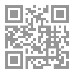 Qr Code علم التاريخ