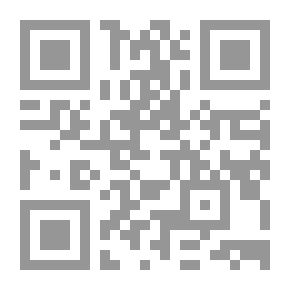 Qr Code شعري