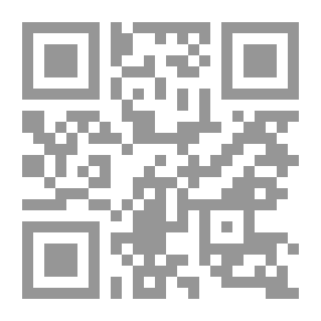 Qr Code اللغة الألمانية
