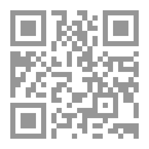 Qr Code مالك حداد : الأديب الفنان؛ (سلسلة أدب الفتوة)