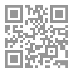 Qr Code قاموس للغات الإسبانية والإنجليزية
