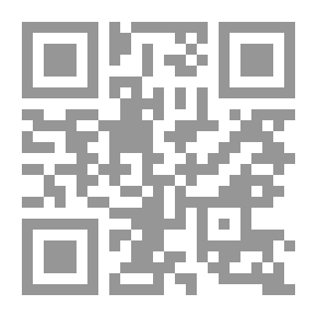 Qr Code جوجيتسو الإمارات