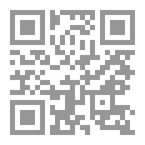 Qr Code إعلان الدعاوي القضائية إلكترونياً في القانون الكويتي