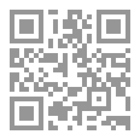 Qr Code شرح الجامع الصحيح المعروف شرح صحيح البخاري لابن عبد الله محمد اسماعيل البخاري المسمى ب (الكواكب الدراري)