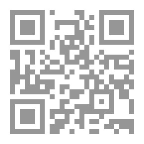 Qr Code قاموس الوافي مزدوج ( انجليزي /عربي-عربي/انجليزي)