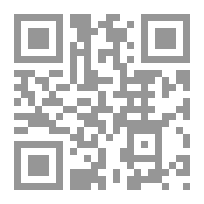 Qr Code دراسات عالمية #75: القفزة الكبرى إلى الوراء!: تكاليف أزمة الصين البيئية