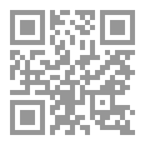 Qr Code نهاية البشرية