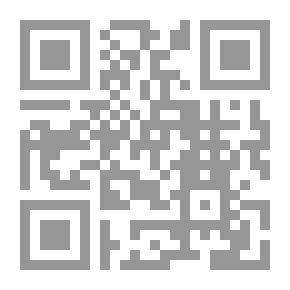 Qr Code الشامل باب الصيام