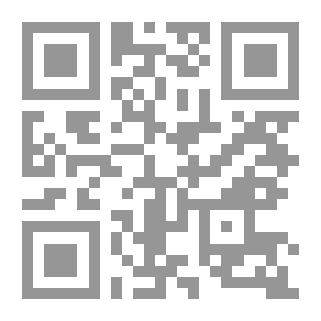 Qr Code الإعجاز التربوي في السنة النبوية