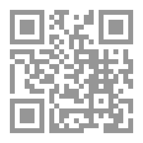 Qr Code المسيحية والألم