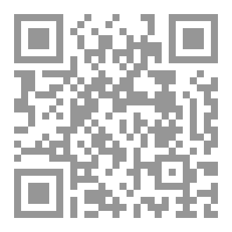 Qr Code تفسير سورة الجمعة