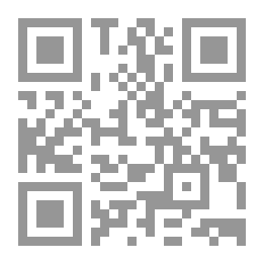 Qr Code أخبار المستفيد في أخبار خالد بن الوليد