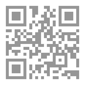 Qr Code Limberlostin vartija: Luonnonromaani