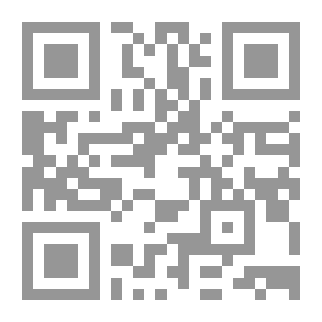 Qr Code الإمبراطورية في مواجهة التنوع