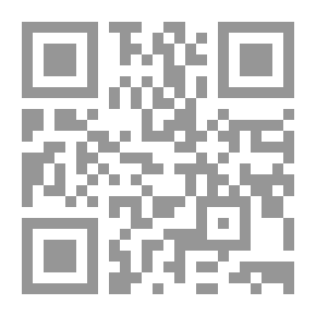 Qr Code Introduction To Scientific Research