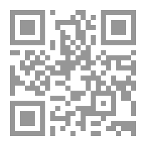 Qr Code Towards A Democratic Law To Liberate Civil Work..A Field And Legal Study