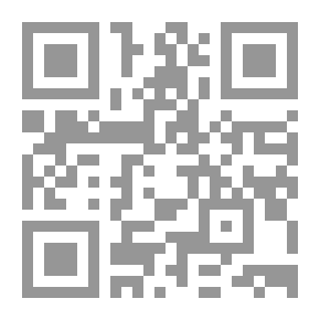 Qr Code عنبر 7