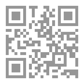 Qr Code الطعن بطريق تصحيح القرار التمييزي `دراسة مقارنة`