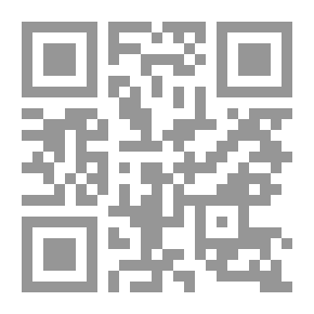 Qr Code الفاطميون وتقاليدهم في التعليم