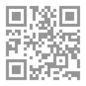 Qr Code طريق الجنة