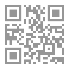 Qr Code المسرحيات المعاصرة ذات الفصل الواحد: مع دراسة تفصيلية للمسرحية ذات الفصل الواحد