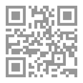 Qr Code كيمياء الحب