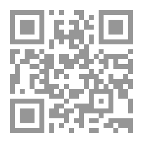 Qr Code الجد بوجيل وقصص أخرى