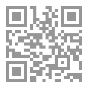 Qr Code From The Colleges Of Letters Of Light: Musa's Stick