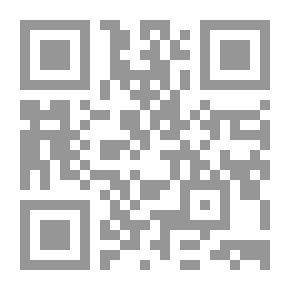 Qr Code الأربعون الطوال