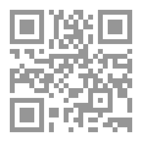 Qr Code Schizophrenia