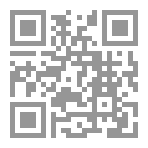 Qr Code التخطيط الاستراتيجي في المنظومة المدرسية