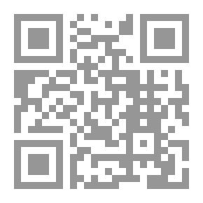 Qr Code عجائب الصدقة