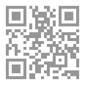 Qr Code The Book Of Repentance