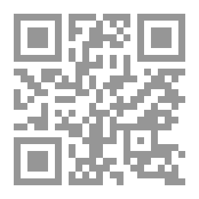 Qr Code البيئة في التخطيط العمراني