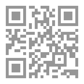 Qr Code شرح ستة مواضع من السيرة النبوية