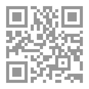Qr Code كتاب نصي للفيزياء