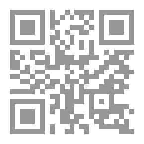 Qr Code سلسلة معارفي الأولى