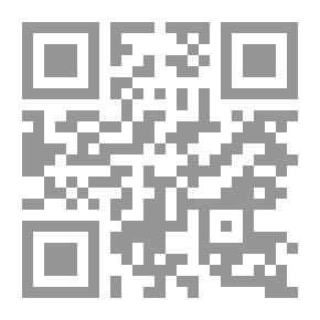 Qr Code أطول لسان