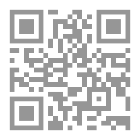 Qr Code على جثث الفقراء
