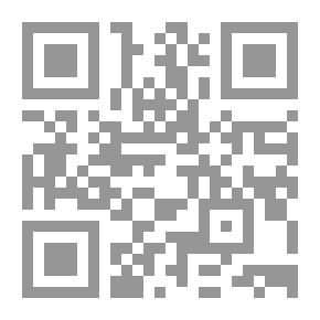 Qr Code المرح المستوى 1 / الكتابة اليدوية