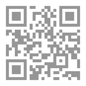 Qr Code السياسة الاقتصادية لكولبير