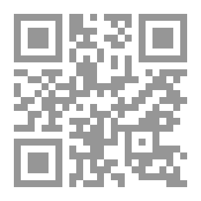 Qr Code مجلة الجمعية الفلسفية المصرية ع 21