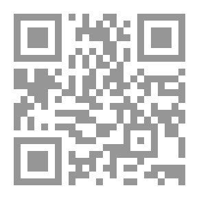 Qr Code مؤامرة ساموي