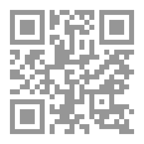 Qr Code خطب يوم الأجداد