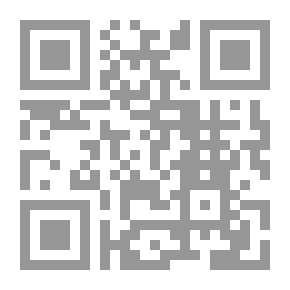 Qr Code A Step... A Step... Towards The Goal - Part Two