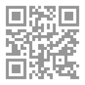 Qr Code Linguistic Formation In The Novel A Homeland Of Glass By Yasmina Saleh