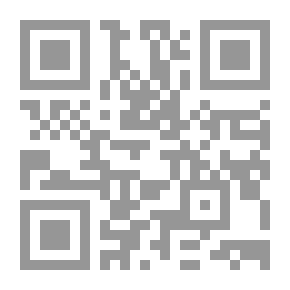 Qr Code الحروب زمن الرسول والخلفاء الراشدين